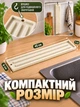 Подставка-держатель для разделочных досок и кухонных крышек кастрюль (сушилка-органайзер) - изображение 4