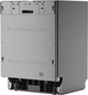 Встраиваемая посудомоечная машина Prime Technics PDW 60153 BI - изображение 5