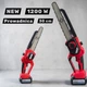 Акумуляторна ланцюгова пила в кейсі PROVOLT PV-2001 CS-300 безщітковий двигун , 4 шини 24 см та 30 см (5468) - изображение 5