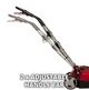 Einhell Аератор-скарифікатор електричний GE-SA 1435/1 1400Вт 35см ножі 16шт 10.18кг - зображення 9