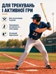 Бита бейсбольная бита для бейсбола деревянная 60 см Newt Legioners Baseball NE-BB-60 - изображение 4