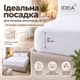 Простынь на резинке IDEIA 160 x 200 x 35 см универсальная трикотажная Хлопок с эластаном Белая (4823133302324) - изображение 2