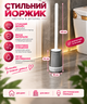 Ершик пластиковый силиконовый Joybos с длинной ручкой (JBS-MTS-N04B2-JWT) - изображение 1