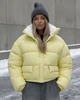 Пуховик жіночий короткий трендовий X-Woyz LS-8972-6 60215 M жовтий - изображение 1