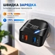 Зарядное устройство XON PowerCharge 18W (QC3.0) USB Type-А (PCWC018018A2С0B 6174) Черный - изображение 2