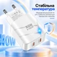 Зарядное устройство XON PowerCharge 40W (PD20) USB Type-C (PCWC040020A0С2W 6105) Белый - изображение 5