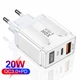 Зарядное устройство XON PowerCharge 20W (PD20) USB Type-C (PCWA020020A1С1W 6143) Белый - изображение 1