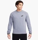 Свитшот мужской Nike Nsw Tech Fleece Crew Grey XS Серый DD5257-451 - изображение 1
