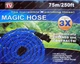 Садовый шланг для полива Xhose 75 Метров 250FT с распылителем X-Hose 75м - изображение 8