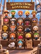 Набір kinder joy one piece 1 шт кіндер джой one piece шоколадне яйце із сюрпризом фігурки - зображення 2