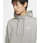 Кофта мужская Nike M Nsw Club Hoodie Fz Ft XL Серый BV2648-063 - изображение 4