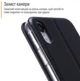 Чехол-книжка для смартфона Xiaomi Redmi Note 17 ColorWay Simple Book Black (CW-CSBXRN17-BK) - изображение 6