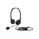 Наушники HP Stereo G2 USB Black (428H5AA) - изображение 3