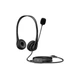 Наушники HP Stereo G2 USB Black (428H5AA) - изображение 5