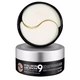 Гидрогелевые патчи от темных кругов с пептидами Medipeel Dark Benone Peptide Eye Patch,60 шт - изображение 4
