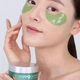 Гидрогелевые патчи с гиалуроновой кислотой Medipeel Hyaluron Cica Peptide Eye Patch,60 шт - изображение 4
