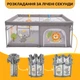 Манеж-трансформер детский ProDobro Король леса 150х180 см (LB-1134) - изображение 4
