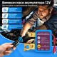 Дистанційний вимикач маси 12V 240A, 2 пульти ДУ — реле відключення АКБ, автоматичний вимикач акумулятора для авто - зображення 8