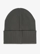 Шапка трикотажна хлопчика 89504 50-52 Темно-сірий shop (2000999702198) - изображение 3