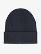 Шапка трикотажна хлопчика 89505 50-52 Темно-синій shop (2000999702266) - изображение 3