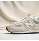 Жіночі кросівки NB 574 U574RCD 37 Grey-Biege - зображення 5