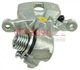 Супорт гальма METZGER 6260255 Honda Jazz 43019SAAJ50, 43019SAAJ51 - изображение 1