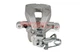 Супорт гальма METZGER 6260300 Peugeot 207 4400T1 - изображение 1
