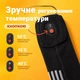 Носки с подогревом Herobiker на аккумуляторах по 5000 mAh 3 режима обогрева 40-50℃ Розмір 36-46 Черные - изображение 3