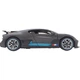 Радиоуправляемая игрушка Rastar Bugatti Divo 1:14 (98060 gray) - изображение 4