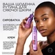 Антивікова сироватка для обличчя L’Oreal Paris Revitalift Filler HA з Гіалуроновою кислотою для заповнення зморшків 30 мл (3600524238506) - зображення 9