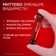Крем L'Oreal Paris Revitalift Laser для мгновенного маскирования мешков под глазами 15 мл (3600524186234) - изображение 6