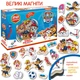 Дитячий набір магнітів Щенячий патруль "Весела гра" Magdum ML4034-02 22 шт - зображення 2