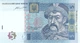 5 гривень 2015 рік Гонтарева Банкнота Україна UNC - зображення 1
