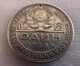 СРСР 1 Рубль 1924 рік 20 грам срібло 900 Срібні Монети світу - изображение 2