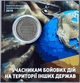 В Буклеті Учасникам бойових дій на території інших держав 10 гривень 2019 року Колекційна монета серія ЗСУ - изображение 1