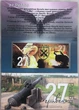 27-РеАБр Реактивна артилерійська бригада імені Петра Колнишевського 27 гривень сувенірна банкнота України в буклеті UNC - изображение 2