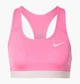 Спортивний топ жіночий Nike Swoosh Pink XS Рожевий BV3900-684 - зображення 5