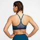 Спортивний топ жіночий Nike Indy Bra XS Синій 878614-432 - зображення 2