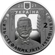 Василь Стефаник 2 гривні 2021 рік Україна Колекційна монета НБУ (Банківський стан) - изображение 2