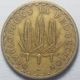 Малі ФАО 100 франків 1975 рік Монети світу - изображение 2