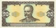 20 гривень 1992 рік Гетьман Банкнота Україна UNC - изображение 1