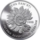 В Буклеті День пам`яті полеглих захисників України 10 гривень 2020 рік Колекційна монета серія ЗСУ - зображення 4