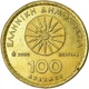 Греція 100 драхм 2000 рік Монети світу - изображение 2