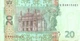 20 гривень 2005 рік Стельмах Банкнота Україна UNC - зображення 2