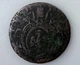 Папська область 1 кваттріно 1826 рік Монети світу Рідкісна - изображение 2