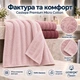 Набор махровых полотенец Cestepe Premium Ezgi 3 шт 50x90 см 100% хлопок розовый - изображение 2