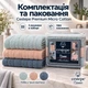Набор махровых полотенец Cestepe Premium Ezgi 3 шт 70×140 см 100% хлопок светло-серый персиковый серо-синий - изображение 5