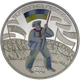 До 100-річчя подій Української революції 1917-1921 рр 5 гривень 2017 рік Україна Колекційна монета НБУ (Банківський стан) - изображение 1