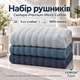 Набор махровых полотенец Cestepe Premium Ezgi 3 шт 80×150 см 100% хлопок серо-голубой - изображение 1