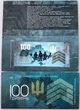 Сержантський Корпус (Полімер) 100 гривень 2025 рік сувенірна банкнота України в буклеті UNC - изображение 1